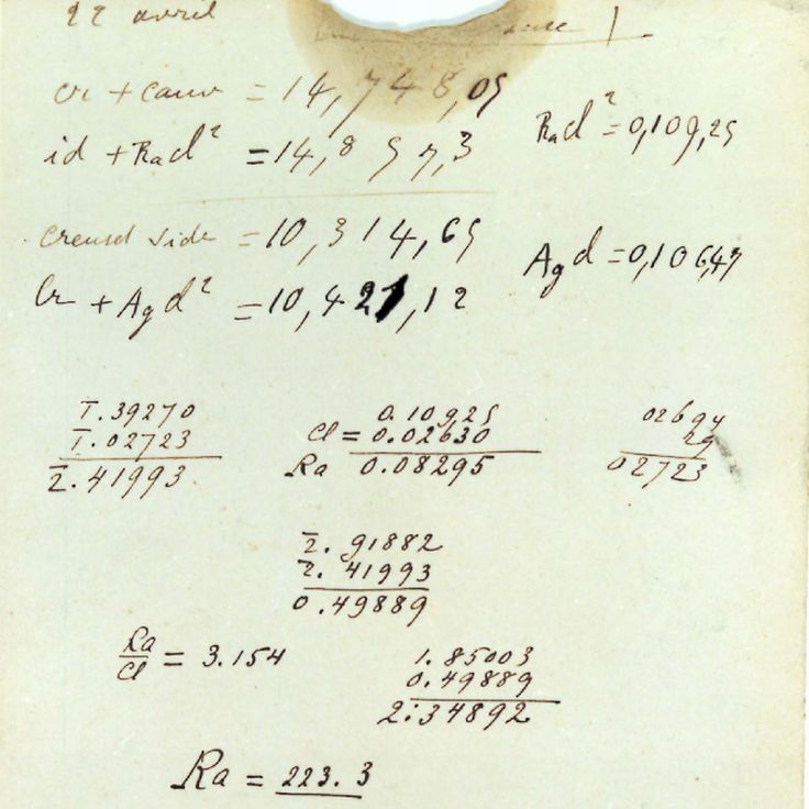 The page showing the first atomic weight determination of radium [Source: www.kth.se]